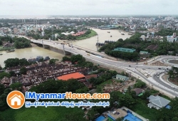 ေျမကြက္ အျမန္ ေရာင္းမည္