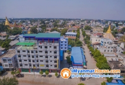 ေျမကြက္ အျမန္ ေရာင္းမည္