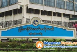 ေျမကြက္ အျမန္ ေရာင္းမည္