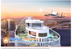 ေျမကြက္ အျမန္ ေရာင္းမည္