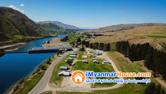 တၿမိဳ႕လုံး ေရာင္းဖို႔ရွိေနတဲ့ နိုင္ငံ - Property News in Myanmar from iMyanmarHouse.com