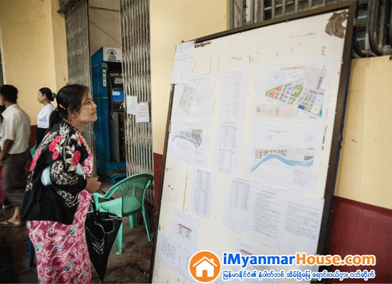 အိမ္ရာအသစ္မ်ားထက္ ေဆာက္လက္စ စီမံကိန္းမ်ားကိုသာ ဆက္လက္ေဆာင္ရြက္မည္ - Property News in Myanmar from iMyanmarHouse.com