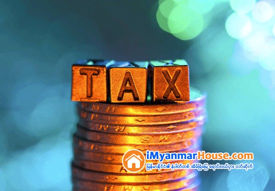 မႏၲေလးတိုင္းအတြင္း ေရႊဆိုင္မ်ားမွ အခြန္အမွတ္တံဆိပ္ကပ္၍ ေရာင္းခ်မႈတြင္ အခြန္ရရွိေငြ ထက္ဝက္ခန္႔ ေလ်ာ့နည္းသြားျခင္းေၾကာင္း ေရႊဆိုင္လုပ္ငန္းရွင္မ်ားအား ေတြ႕ဆုံညႇိႏွိုင္းအသိေပး - Property News in Myanmar from iMyanmarHouse.com