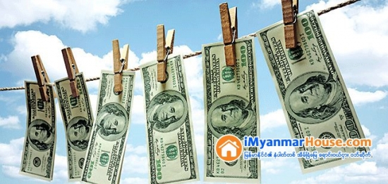 ကန္ေဒၚလာတန္ဖုုိး အျမင့္ေစ်းတြင္ ျပန္လည္တည္ၿငိမ္ - Property News in Myanmar from iMyanmarHouse.com