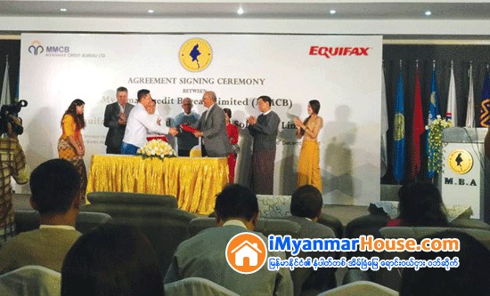 ေခ်းေငြအခ်က္အလက္ဌာနကို တစ္ႏွစ္အတြင္း စတင္ႏုိင္မည္ - Property News in Myanmar from iMyanmarHouse.com