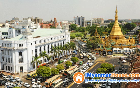 ရန္ကုန္ေျမပုံ ေရးဆြဲေရး စီမံကိန္းအတြက္ ဂ်ပန္နိုင္ငံ JICA အကူအညီျဖင့္ ေဆာင္ရြက္ေနေၾကာင္း ရန္ကုန္တိုင္းေဒသႀကီးဝန္ႀကီးခ်ဳပ္ ေျပာၾကား - Property News in Myanmar from iMyanmarHouse.com