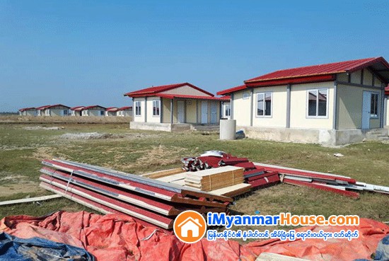 ရခိုင္ျပည္နယ္မွ ေနရပ္စြန္႕ခြာသြားသူမ်ား ျပန္လည္ေနရာ ခ်ထားေရးအတြက္ အိႏၵိယဘက္မွ ေထာက္ပံ့လ်က္ရွိသည့္ Prefabricated Houses ၂၅၀ အနက္ တည္ေဆာက္ၿပီးျဖစ္သည့္ အိမ္အလုံး ၅၀ လႊဲေျပာင္း - Property News in Myanmar from iMyanmarHouse.com