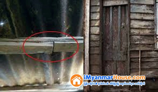 အိမ္တစ္အိမ္မွာ စီးပြားပ်က္ လူေသတဲ့အထိ ဒုကၡေပးတဲ့ သစ္ဆက္နည္းအေၾကာင္း နဲ႔ အျခားအိမ္ေဆာက္နည္းမ်ား - Property Knowledge in Myanmar from iMyanmarHouse.com