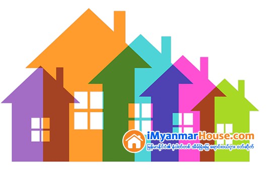 အိမ္ရာအေဟာင္းမ်ားရဲ႕ အနာဂတ္ - Property News in Myanmar from iMyanmarHouse.com