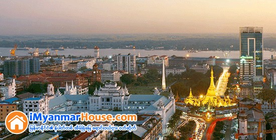 ျပင္သစ္ထံမွ ေခ်းယူမည့္ ရန္ကုန္ၿမိဳ႕ျပဖြံ႕ၿဖိဳးေရးေခ်းေငြကို ျပည္ေထာင္စုလႊတ္ေတာ္ ပယ္ခ် - Property News in Myanmar from iMyanmarHouse.com