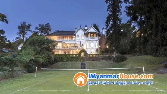 ေဆာ့ဖ္ဝဲနည္းပညာဘီလ်ံနာၾကီးက ၾသစေတးလ်ႏိုင္ငံရွိ ေစ်းအၾကီးဆံုးေနအိမ္ၾကီးကို ကန္ေဒၚလာ ၇၃ သန္းျဖင့္ ဝယ္ယူ - Property News in Myanmar from iMyanmarHouse.com