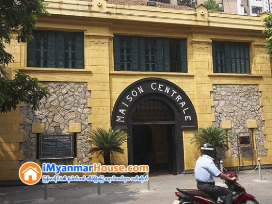 McCain's Prison, Now A Luxury Hotel, Shows His Legacy In Vietnam - Property News in Myanmar from iMyanmarHouse.com