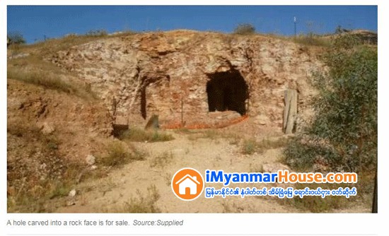 Cave with electricity, water nation’s cheapest ‘home’ for sale - Property News in Myanmar from iMyanmarHouse.com