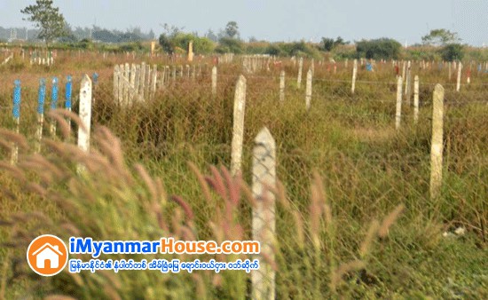 ပုသိမ္ႀကီးၿမိဳ႕နယ္တြင္ လယ္ယာေျမအေပၚ အေဆာက္အအံု ေဆာက္လုပ္မႈ တရားစြဲမည္ - Property News in Myanmar from iMyanmarHouse.com