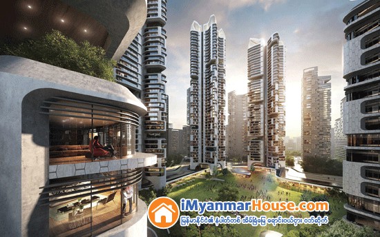 အိမ္ၿခံေျမ မိုးေလ၀သ - Property News in Myanmar from iMyanmarHouse.com