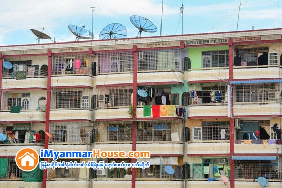 မ်က္ႏွာစာ - Property Knowledge in Myanmar from iMyanmarHouse.com