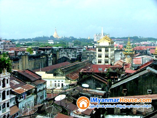 အိမ္၊ ၿခံ၊ ေျမက႑ ႏိုင္ငံျခားရင္းႏွီးျမႇဳပ္ႏွံမႈ ကန္ေဒၚလာ သန္း ၇၀၀ ေက်ာ္ ဝင္ေရာက္ဖြယ္ရွိ - Property News in Myanmar from iMyanmarHouse.com
