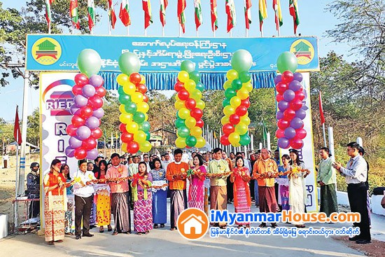 တိုင္းေဒသႀကီးဝန္ႀကီးခ်ဳပ္ မင္းဘူးၿမိဳ႕တြင္ ႏိုင္ငံ့ဝန္ထမ္းအငွားအိမ္ရာဖြင့္ပြဲ တက္ေရာက္အမွာစကား ေျပာၾကား - Property News in Myanmar from iMyanmarHouse.com