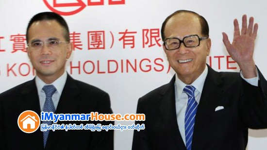 If you’re going to buy a house in Hong Kong, live in it, warns tycoon Li Ka-shing as he forecasts global slowdown - Property News in Myanmar from iMyanmarHouse.com