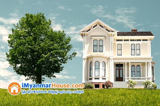 အခြင့္အမိန္႕အရ ေနထိုင္သူသည္ ေနထိုင္သည့္ဥပစာတြင္ အက်ိဳးခံစားခြင့္မရွိပါ - Property Knowledge in Myanmar from iMyanmarHouse.com