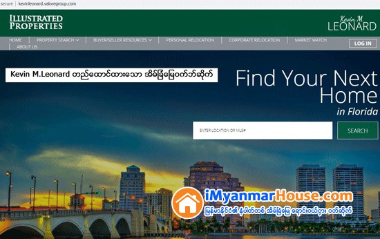 Why most real estate agents never get rich - Property News in Myanmar from iMyanmarHouse.com
