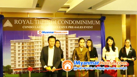က်ပ္ေငြ (၆) ဘီလီယံေက်ာ္ဖိုးကို စတင္အေရာင္းဖြင့္ခ်ိန္တြင္ ေရာင္းခ်ႏိုင္ခဲ့သည့္ Royal Theikdi ကြန္ဒို အေရာင္းျပပြဲ - Property News in Myanmar from iMyanmarHouse.com