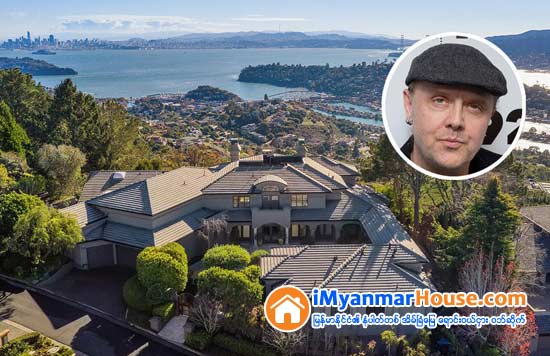 Home With Ties to Metallica’s Lars Ulrich Lists for $12M - Property News in Myanmar from iMyanmarHouse.com