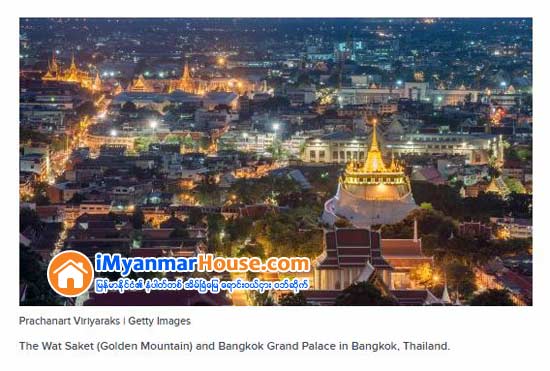 ထိုင္းႏိုင္ငံတြင္ ႏိုင္ငံေရး မျငိမ္သက္မႈမ်ား ျဖစ္ေပၚေနေသာ္လည္း တရုတ္ရင္းႏွီးျမွဳပ္ႏွံသူတို႔က ကန္ေဒၚလာ ဘီလ်ံႏွင့္ခ်ီ၍ အိမ္ျခံေျမက႑တြင္ ရင္းႏွီးျမွဳပ္ႏွံမႈမ်ား ျပဳလုပ္လ်က္ရွိ - Property News in Myanmar from iMyanmarHouse.com