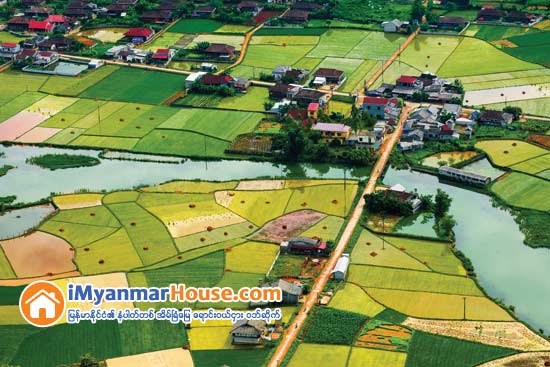 ဂရန္ရွိ ေျမပိုင္ ေျမကို ၀ယ္မည္ဆိုလွ်င္ - Property Knowledge in Myanmar from iMyanmarHouse.com