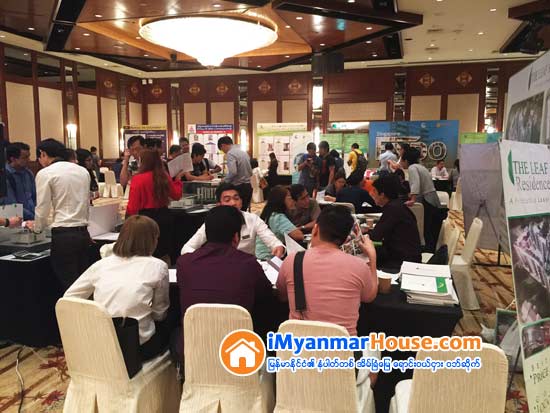 စကၤာပူနိုင္ငံတြင္က်င္းပမည့္ ( ၆ ) ၾကိမ္ေျမာက္ ျမန္မာ့အၾကီးဆံုး အိမ္ျခံေျမအေရာင္းျပပြဲၾကီး - Property News in Myanmar from iMyanmarHouse.com