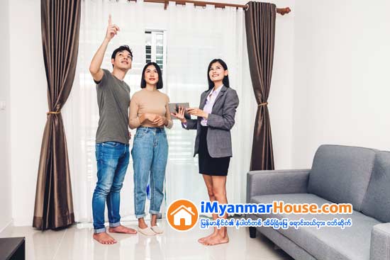 တိုက္ခန္းဝယ္တဲ့အခါ ေစ့စပ္ေသခ်ာပါ - Property Knowledge in Myanmar from iMyanmarHouse.com