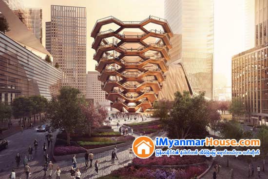 New York inaugurates $25 billion mini-city, Hudson Yards - Property News in Myanmar from iMyanmarHouse.com