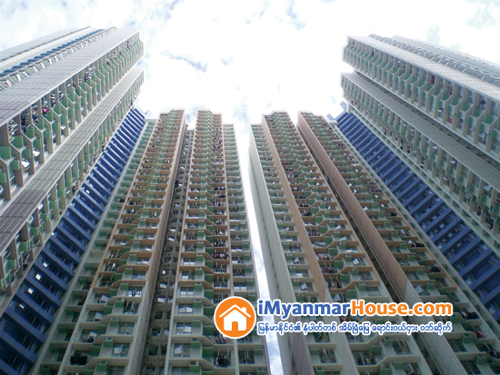 အိမ္ၿခံေျမ ၀န္ေဆာင္မႈဥပေဒၾကမ္း ဘာလဲ - Property News in Myanmar from iMyanmarHouse.com