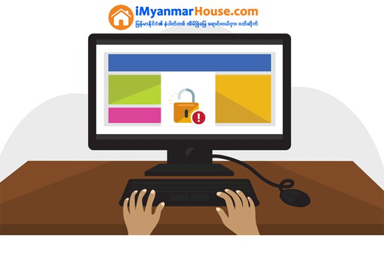 iMyanmarHouse.com ဟု ထင္ေယာင္ထင္မွားျဖစ္ေစရန္ အလႊဲသံုးစားျပဳမႈမ်ား ရပ္တန္႔ရန္ေၾကျငာျခင္း - Property News in Myanmar from iMyanmarHouse.com