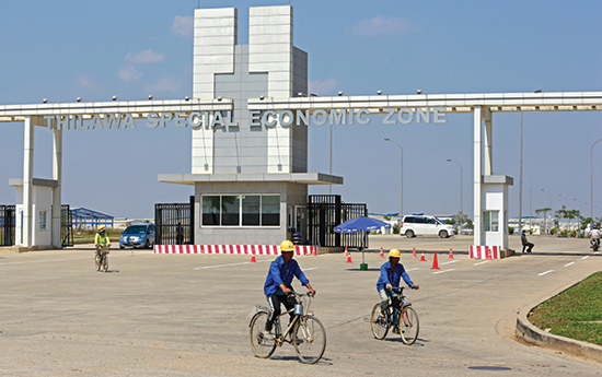 ကန္ေဒၚလာ ၂၅ သန္းတန္ ဗီယက္နမ္စတီးစက္႐ံု သီလ၀ါတြင္ဖြင့္ - Property News in Myanmar from iMyanmarHouse.com