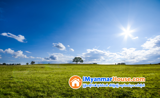 ဘုိးဘြားပုိင္ေျမ၊ ဂရန္ေျမ ျပႆနာ - Property Knowledge in Myanmar from iMyanmarHouse.com