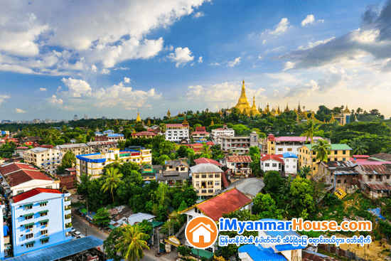 အေျဖရွာရမဲ့ အိမ္ျခံေျမရပ္ဝန္းကေတာင္းဆိုသံေတြ - Property News in Myanmar from iMyanmarHouse.com