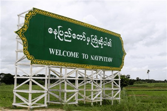 အမွန္တကယ္မလုပ္ဘဲ စာရင္းသာတင္ထားသည့္ ေျမကိစၥစိစစ္မႈ ေနျပည္ေတာ္၌ စတင္မည္ - Property News in Myanmar from iMyanmarHouse.com