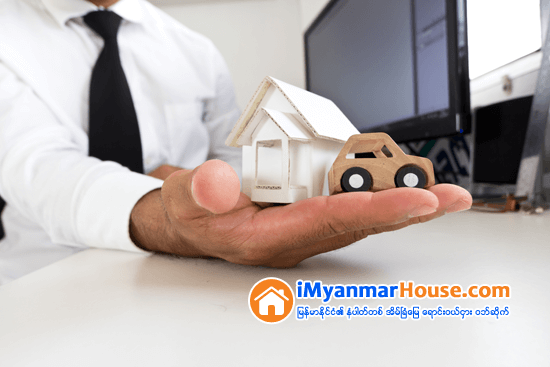 အငွားဝယ္စနစ္ (Hire Purchase) အေၾကာင္းသိေကာင္းစရာ - Property Knowledge in Myanmar from iMyanmarHouse.com