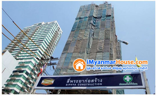 ဘန္ေကာက္တြင္ လူေနခန္းေပါင္း ၅၀၀၀၀၀ ခန္႔အထိ ေရာင္းခ်ရန္ရွိေန - Property News in Myanmar from iMyanmarHouse.com