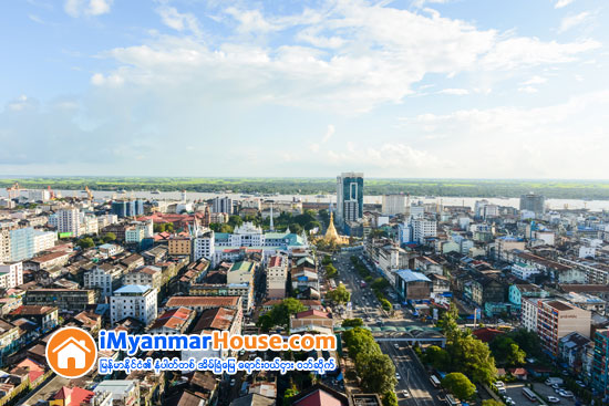 တ႐ုတ္-ျမန္မာ စီးပြားေရးစႀကႍတည္ေဆာက္ေရး ကာကြယ္ေပးရန္ တ႐ုတ္သံအမတ္ႀကီးေျပာ - Property News in Myanmar from iMyanmarHouse.com