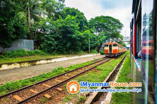 ရန္ကုန္ၿမိဳ႕ပတ္ရထားလမ္းပိုင္း အဆင့္ျမႇင့္တင္မႈလုပ္ငန္း ၂၀၂၀ ေမလတြင္ အၿပီးသတ္မည္ဟုဆို - Property News in Myanmar from iMyanmarHouse.com