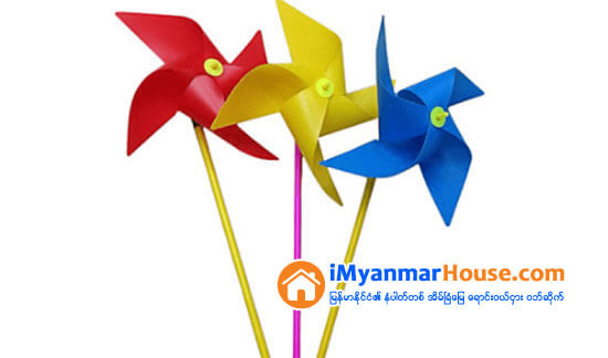 ကံေကာင္းေစတဲ့ ဖုန္းေရႊစၾကာ - Property Knowledge in Myanmar from iMyanmarHouse.com