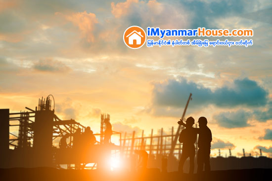 ကယားျပည္နယ္အတြင္းရွိ တင္ဒါရ ကုမၸဏီမ်ား၏ ေဆာက္လုပ္ေရး လုပ္ငန္းခြင္မ်ားအား လႊတ္ေတာ္ေရးရာ ေကာ္မတီက သြားေရာက္ စစ္ေဆးရာတြင္ အရည္အေသြး မမီမႈမ်ား ေတြ႕ေနရဟုဆို - Property News in Myanmar from iMyanmarHouse.com