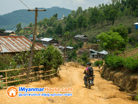 ခ်င္းျပည္နယ္အတြင္း လာေရာက္ရင္းႏွီးျမႇုပ္ႏွံပါက ေျမငွားရမ္းခြင့္ အကန္႔အသတ္မရွိခြင့္ျပဳေပးမည္ဟု ဆို - Property News in Myanmar from iMyanmarHouse.com