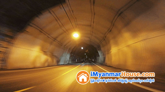 ရန္ကုန္ၿမိဳ႕သစ္ႏွင့္ ၿမိဳ႕ေဟာင္းၾကားတြင္ ေရေအာက္ဥမင္လိုဏ္ေခါင္း ထည့္သြင္းတည္ေဆာက္မည္ - Property News in Myanmar from iMyanmarHouse.com