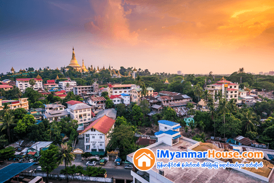 အိမ္၊ ၿခံ၊ ေျမ ေရာင္းဝယ္ျခင္းမ်ားမွ ဝင္ေငြခြန္က်ပ္ ၂၈ သန္းေက်ာ္ရ - Property News in Myanmar from iMyanmarHouse.com