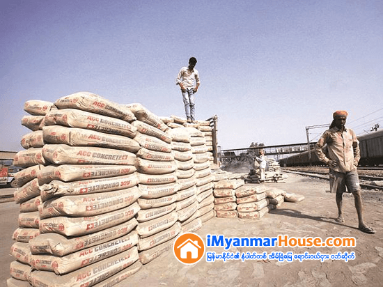 Businesses raise concern over 40% hike in cement prices - Property News in Myanmar from iMyanmarHouse.com