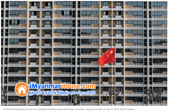 Beijing likely to loosen its grip on the housing market as exports cool, analysts say - Property News in Myanmar from iMyanmarHouse.com