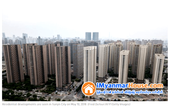 China’s State-Run Companies Rush to Liquidate Real Estate Equities - Property News in Myanmar from iMyanmarHouse.com